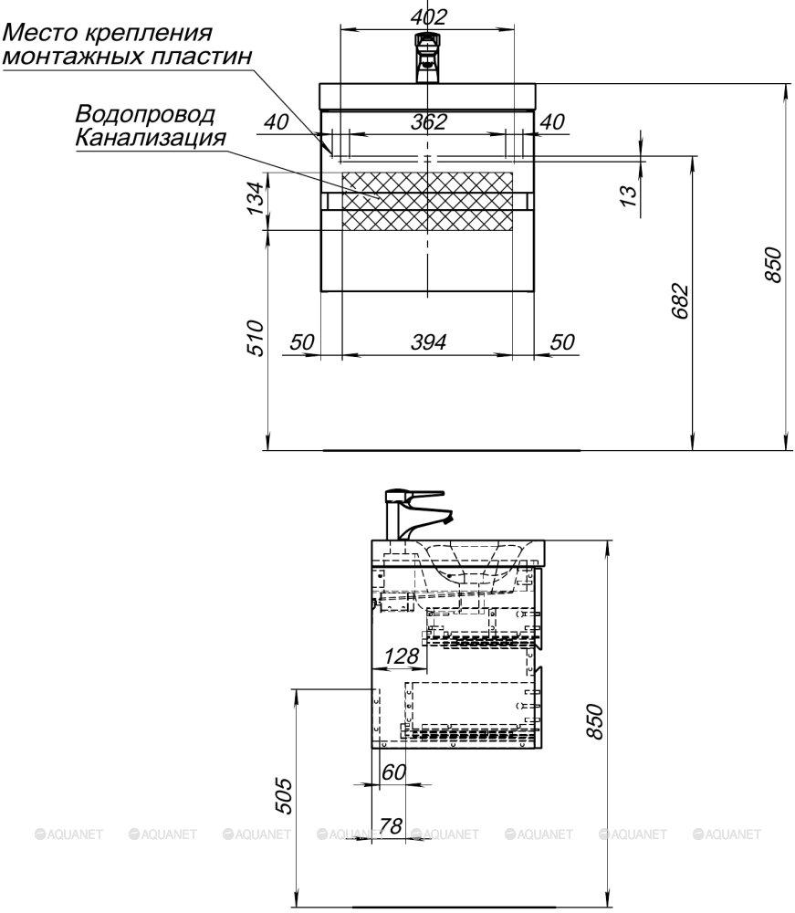 Тумба с раковиной Aquanet Беркли 50 белый глянец - фото 8 - id-p105917039