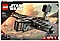 LEGO Star Wars Justifier 75323, фото 3