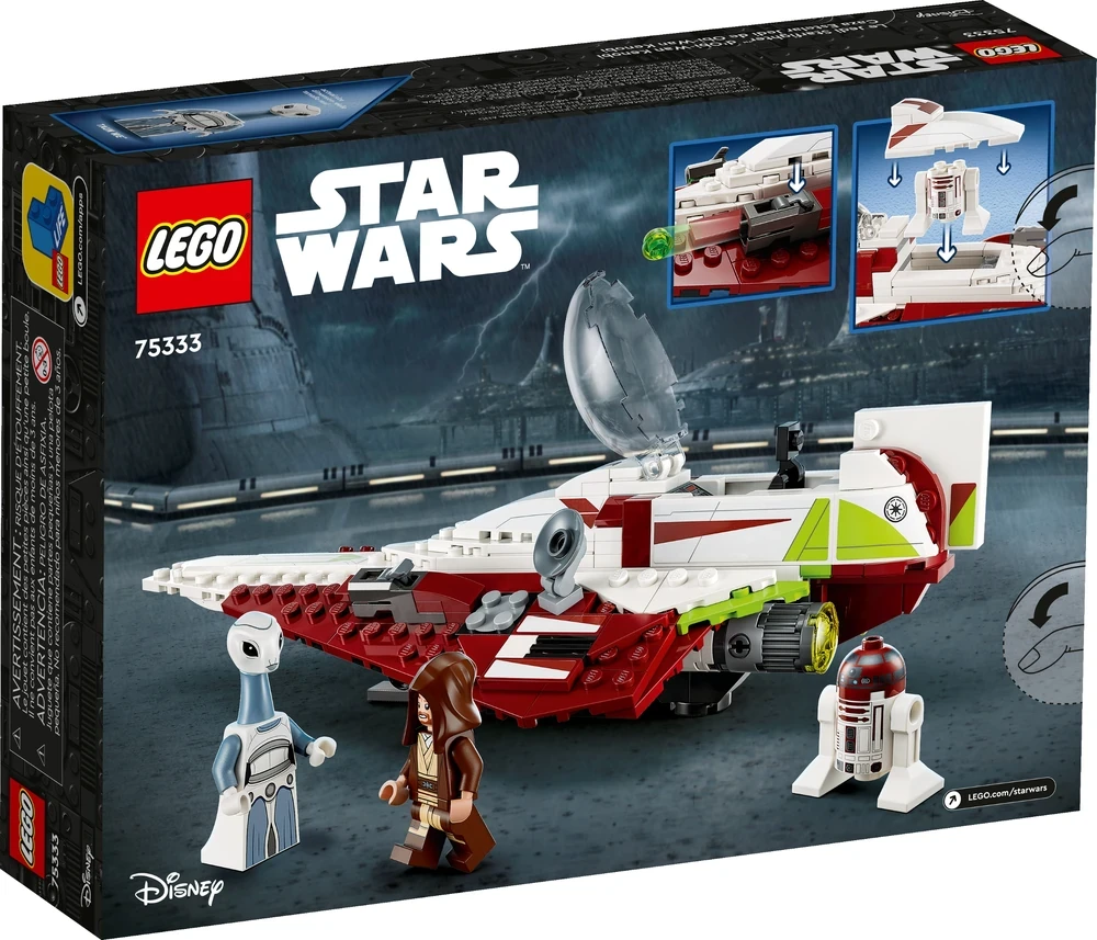 Lego Джедайский перехватчик Оби-Вана Кеноби Лего 75333 - фото 1 - id-p105918082