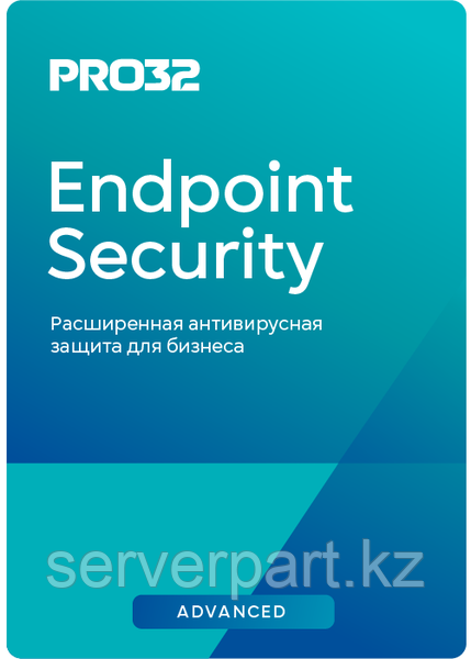 Антивирус PRO32 Endpoint Security Advanced, лицензия на 1 год на 32 устройства