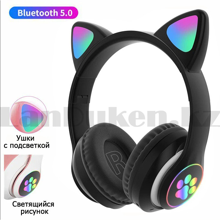 Беспроводные наушники стерео Bluetooth с микрофоном LED подсветкой и радио складные Cat Ears черные