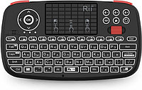 Клавиатура Rii I4 черный