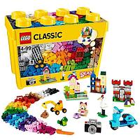 Lego Classic 10698 Лего Классик Набор для творчества большого размера
