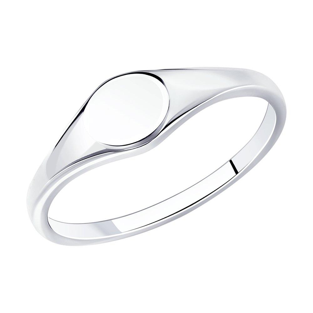 Кольцо из серебра - размер 18