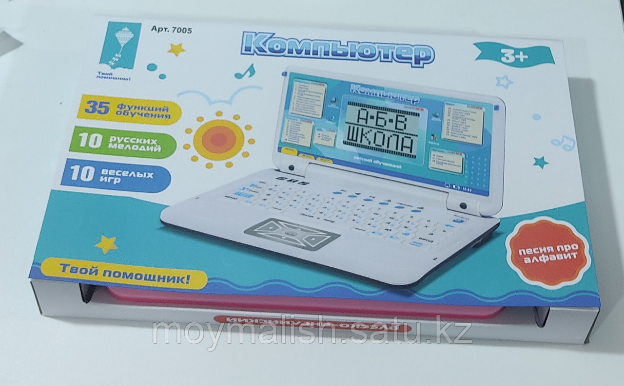 Детский обучающий компьютер-ноутбук на 2-х языках русско-английский, арт. 7005 - фото 3 - id-p105999526