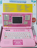 Детский обучающий компьютер-ноутбук на 2-х языках русско-английский, арт. 7005