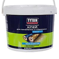 Tytan Professional Клей для линолеума и ковролина 14 кг