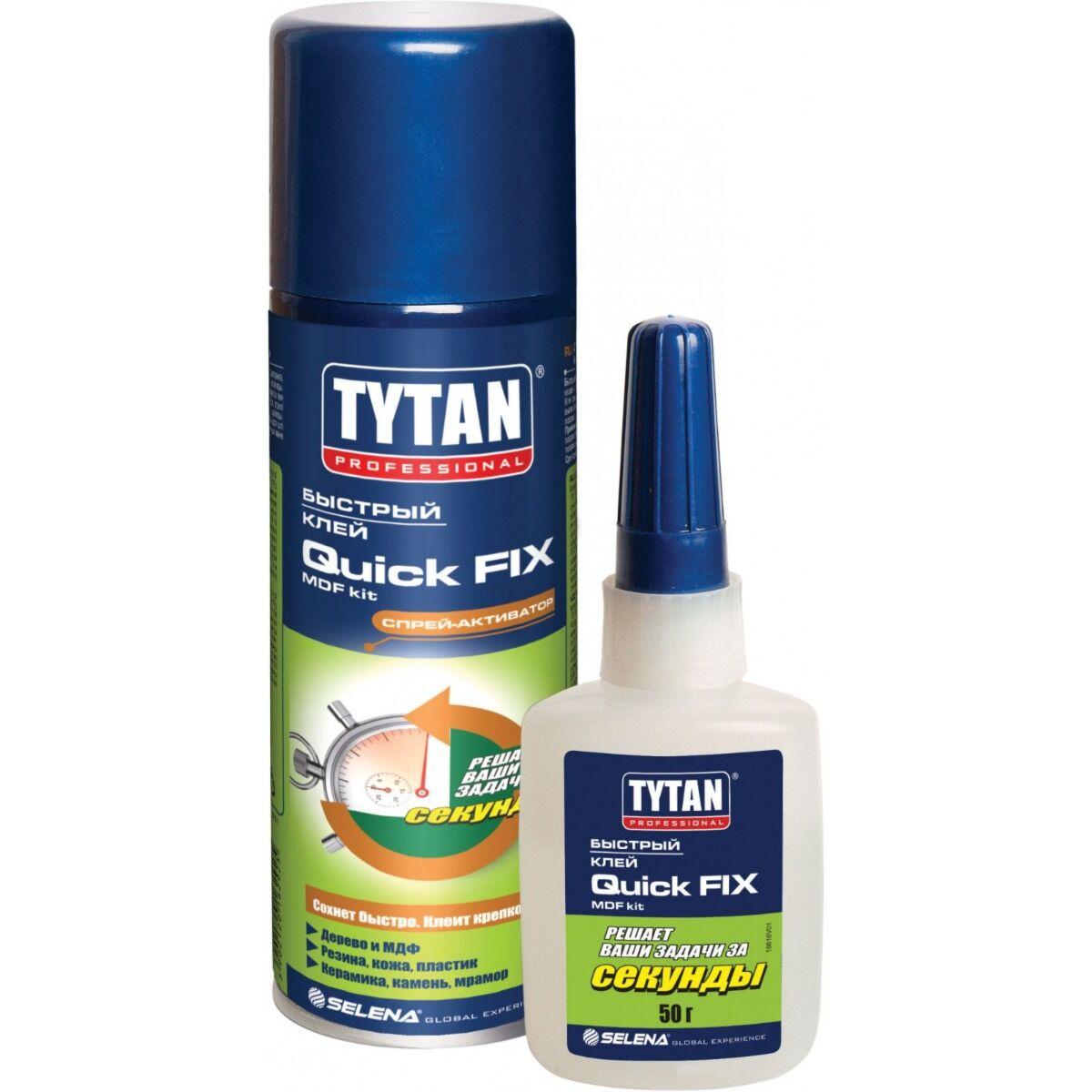 Tytan Professional Quick Fix 200ml / 50gr GW - фото 1 - id-p105999686