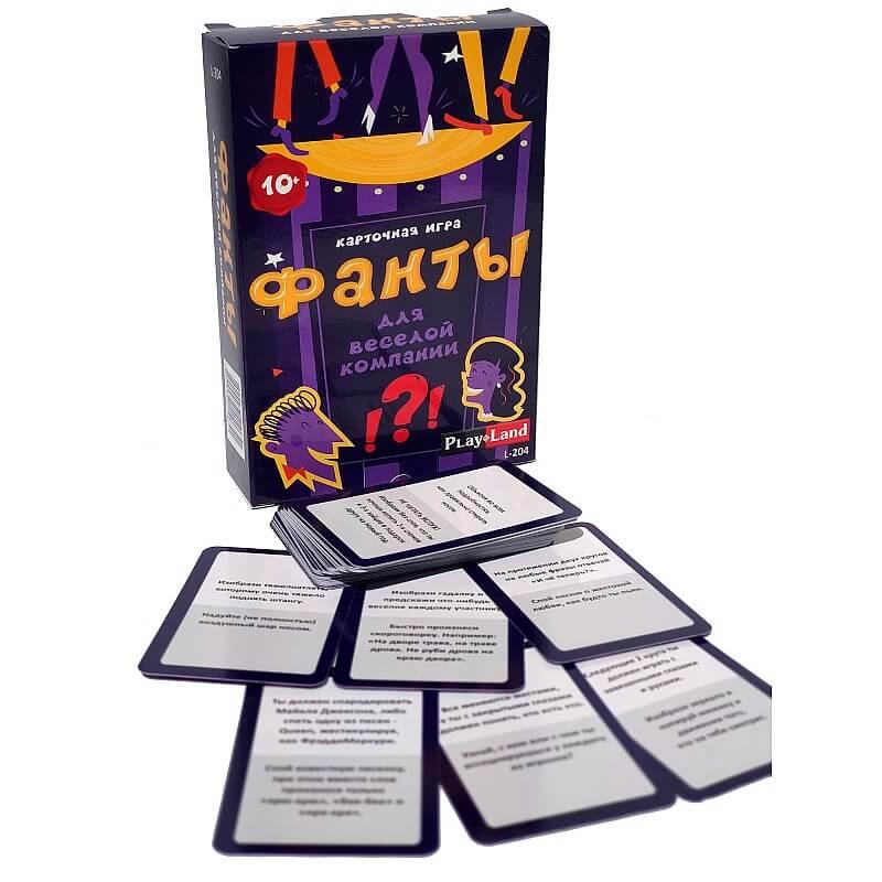 Карточная игра Фанты Для веселой компании