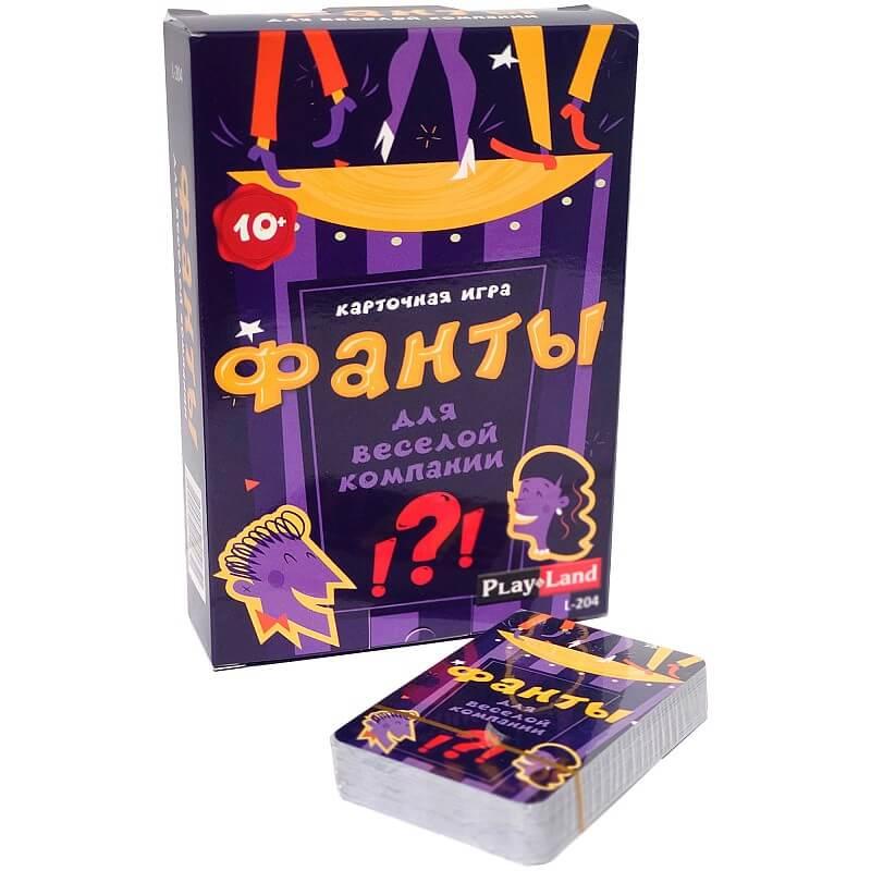 Карточная игра Фанты Для веселой компании