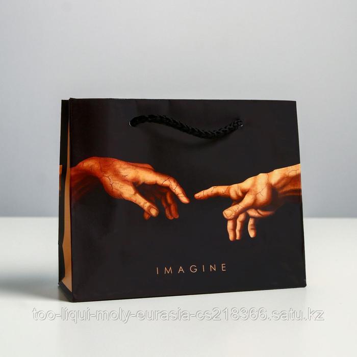 Пакет ламинированный горизонтальный «Imagine», S 15 × 12 × 5.5 см - фото 1 - id-p106000028