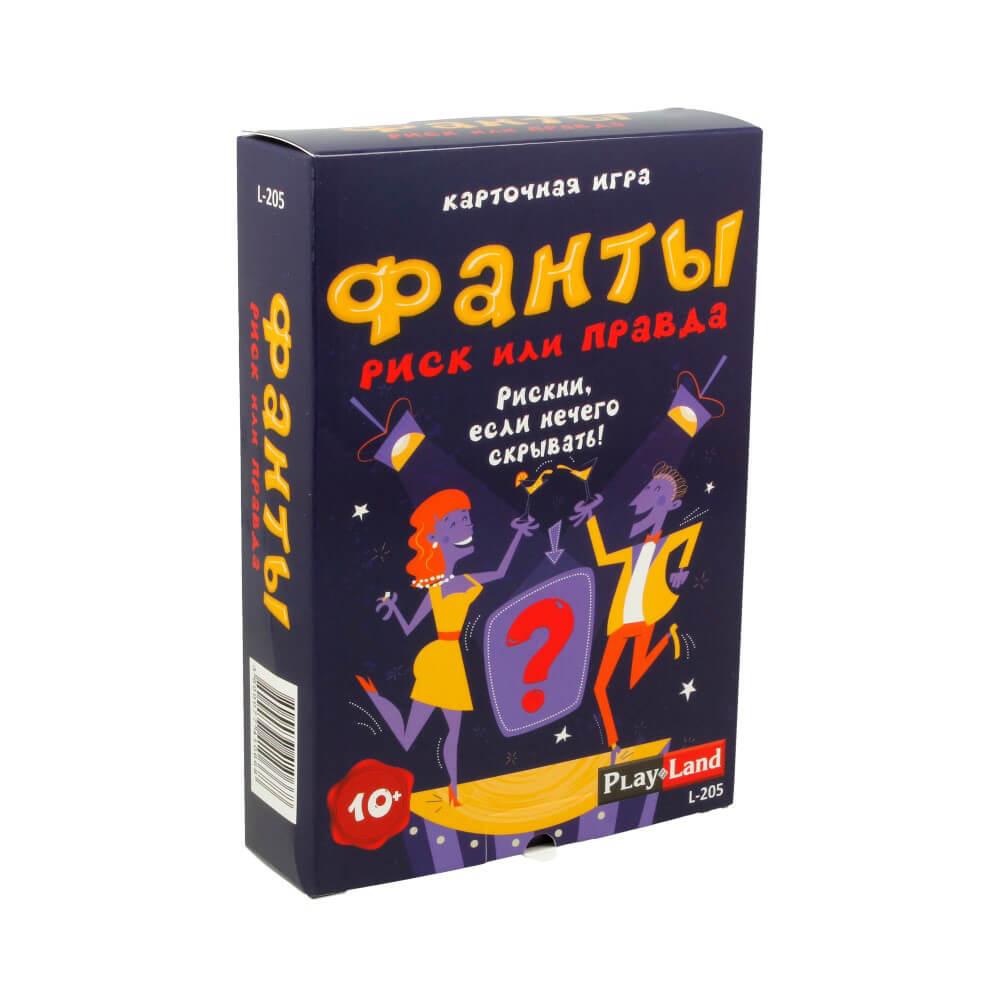 Карточная игра Фанты Риск или правда - фото 1 - id-p106000030