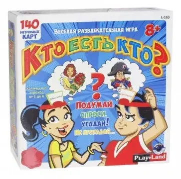 Настольная игра Кто есть кто