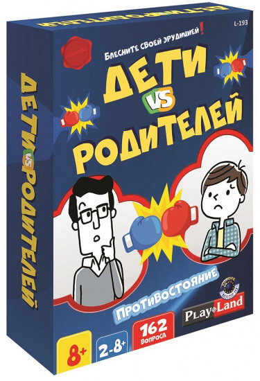 Настольная игра Дети против Родителей Противостояние