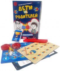 Настольная игра Дети против Родителей Противостояние