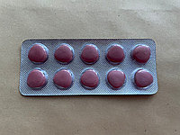 Левитра 2 в 1 с продлевателем дапоксетин