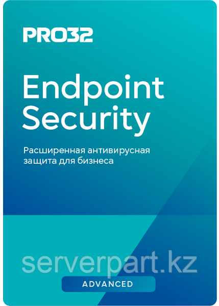 Антивирус PRO32 Endpoint Security Advanced, лицензия на 1 год на 26 устройств - фото 1 - id-p105917645