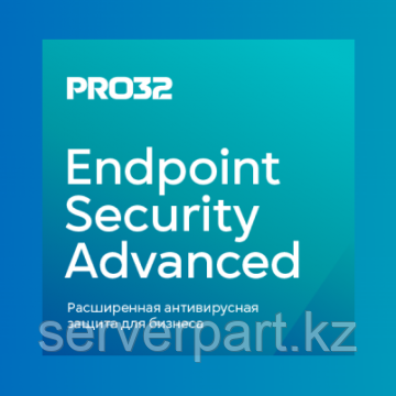 Антивирус PRO32 Endpoint Security Advanced, лицензия на 1 год на 34 устройства - фото 2 - id-p105917653