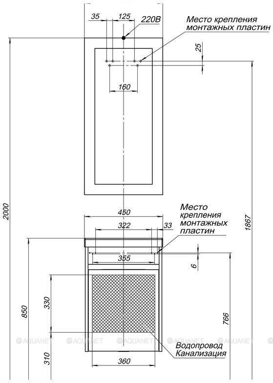 Тумба с раковиной Aquanet Дувр 45 белый - фото 9 - id-p106002727