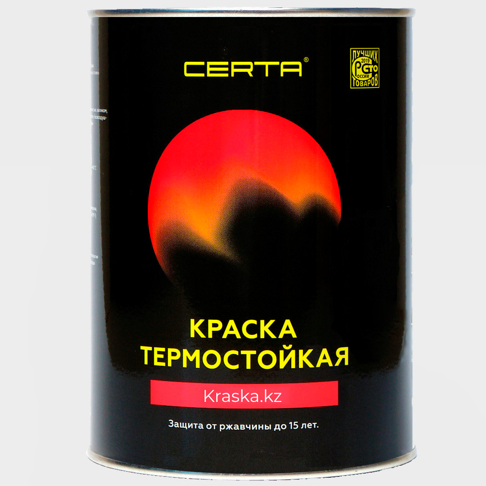 Термостойкая эмаль Certa  (термостойкость до 1200°С)
