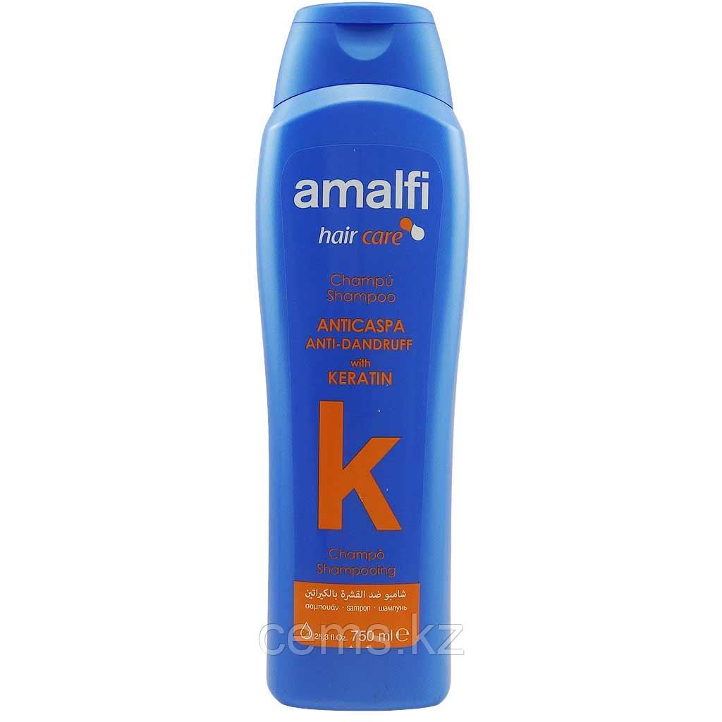 AMALFI шампунь Кератиновый от Перхоти "Keratin anti-dandruff",для всех типов волос 750мл - фото 1 - id-p106004621