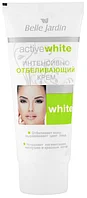 Activ white Қарқынды ағартатын крем 60 мл.