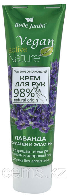 B.J.Active Nature Vegan Крем для рук Регенерирующий Лаванда + коллаген и эластин 85 мл