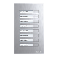 Модуль расширения на 8 абонентов Slinex MA-08