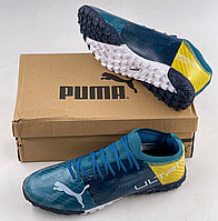 Puma Ultra футбольные бутсы сороконожки, миники (обувь для футбола)