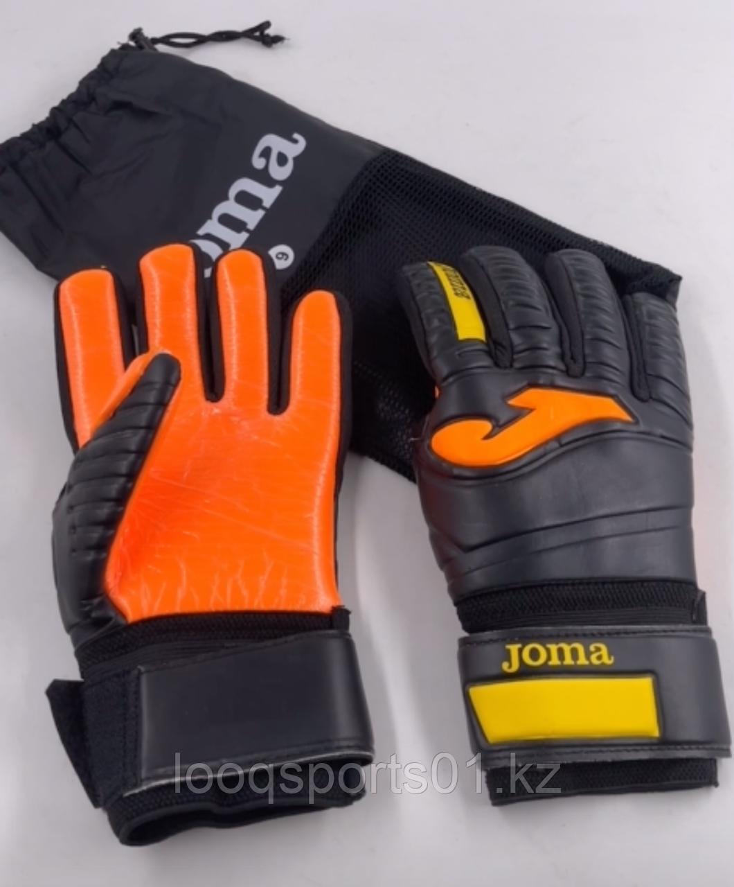 Перчатки вратарские (Футбольные перчатки) Joma