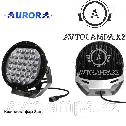 Круглые фары Aurora ALO-R-7-P7E7BH, 160W, фары дальнего света, ходовые огни, Комплект фар. 7" дюймов 2шт - фото 4 - id-p106008605