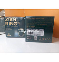 Смарт кольцо-тасбих Zikir Ring IQIBLA M0218DG (Dark Green, 18 мм, металл), фото 3