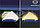 Всепогодная двухрядная панель AURORA СЕРИИ ALLWEATHER ALO-30-P4AE4B-M комбинированный свет, янтарный свет, фото 9
