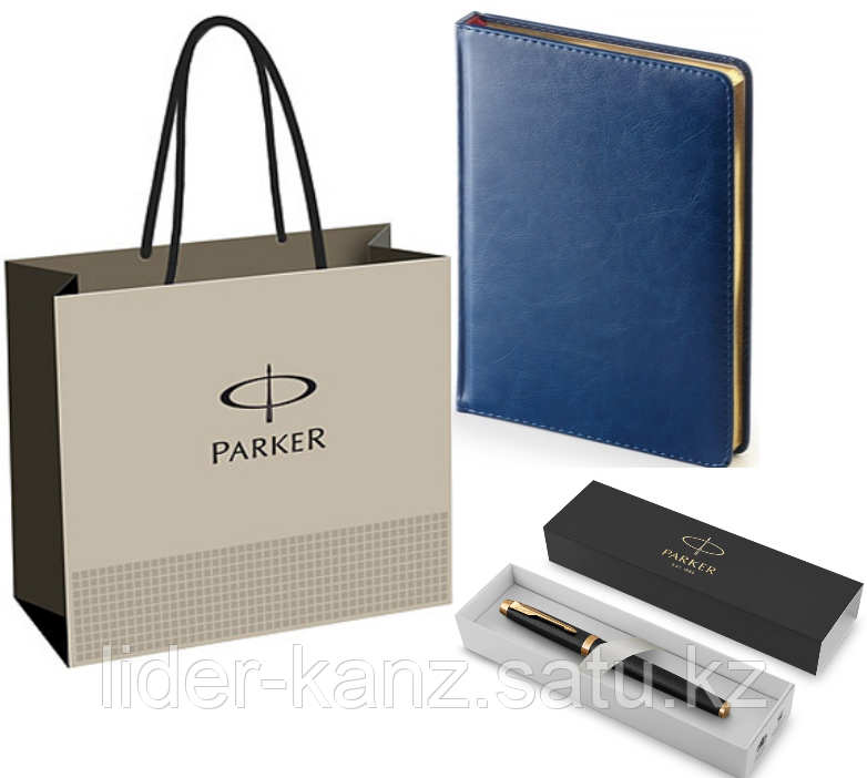 Подарочный набор Parker IM Premium Black GT - фото 4 - id-p106008747