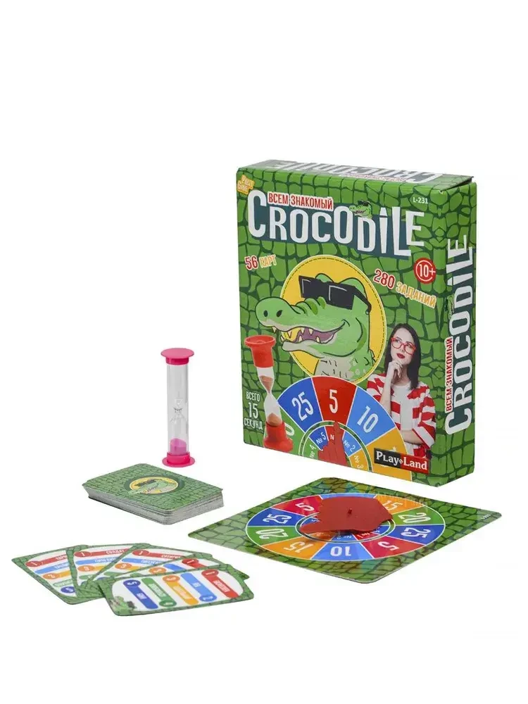 Настольная игра Крокодил