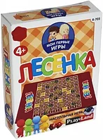 Настольная игра Лесенка