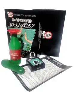 Настольная игра На трезвую голову 18+