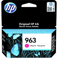 Картридж HP 963 пурпурный / 700 страниц (3JA24AE)