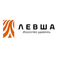 Фабрика "Левша"