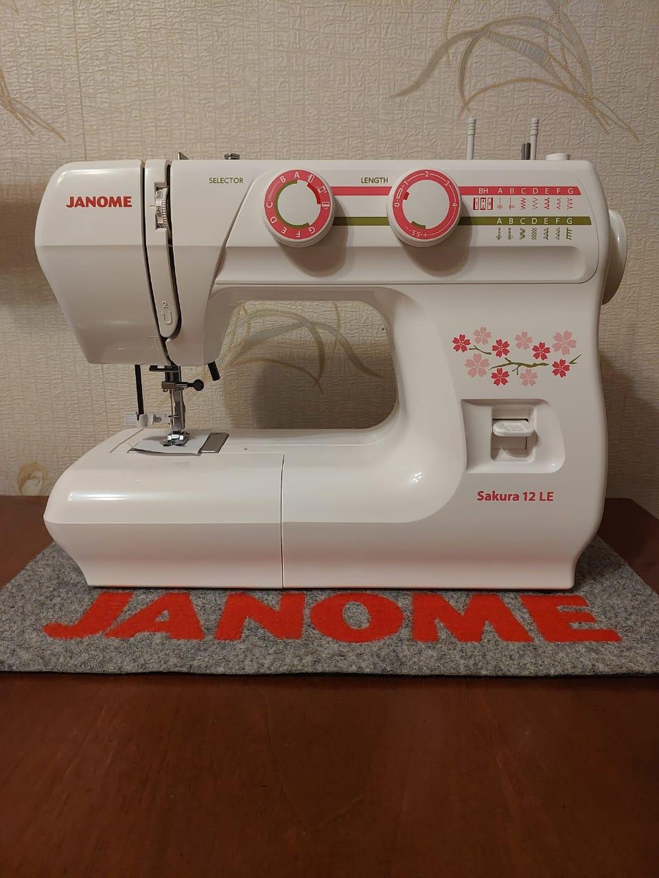 Швейная машина  Janome Sakura 12LE