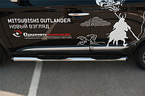 Пороги труба d76 с накладкой (вариант 2) Mitsubishi Outlander 2015-18