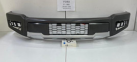 Передний бампер на Ford F150 2017-20 дизайн RAPTOR