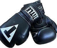 Боксерские перчатки TITLE