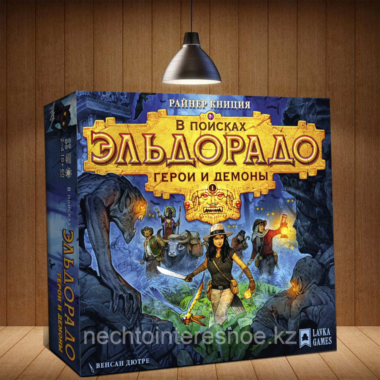 Настольная игра В поисках Эльдорадо: Герои и демоны. Дополнение