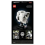 LEGO 75305 Star Wars Шлем пехотинца-разведчика, фото 2
