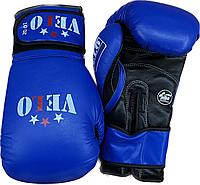 Перчатки боксерские Green Hill
