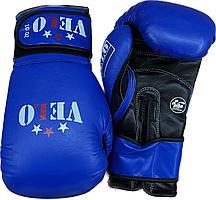 Перчатки боксерские Green Hill