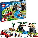 LEGO 60301 City Спасательный внедорожник для зверей, фото 2