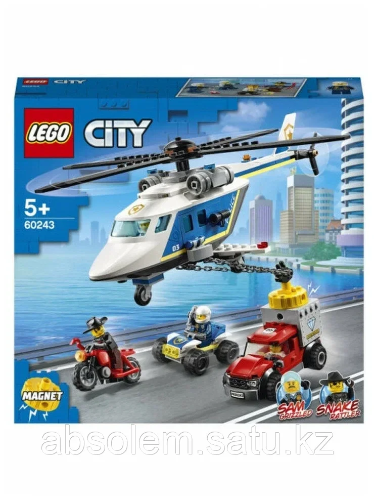 LEGO 60243 City Погоня на полицейском вертолете