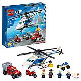 LEGO 60243 City Погоня на полицейском вертолете, фото 2